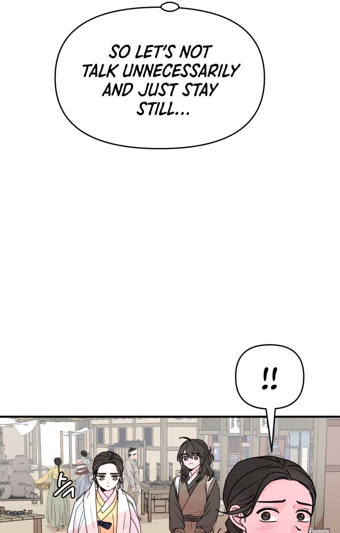 Fox Love Story Chapter 3 - Page 86