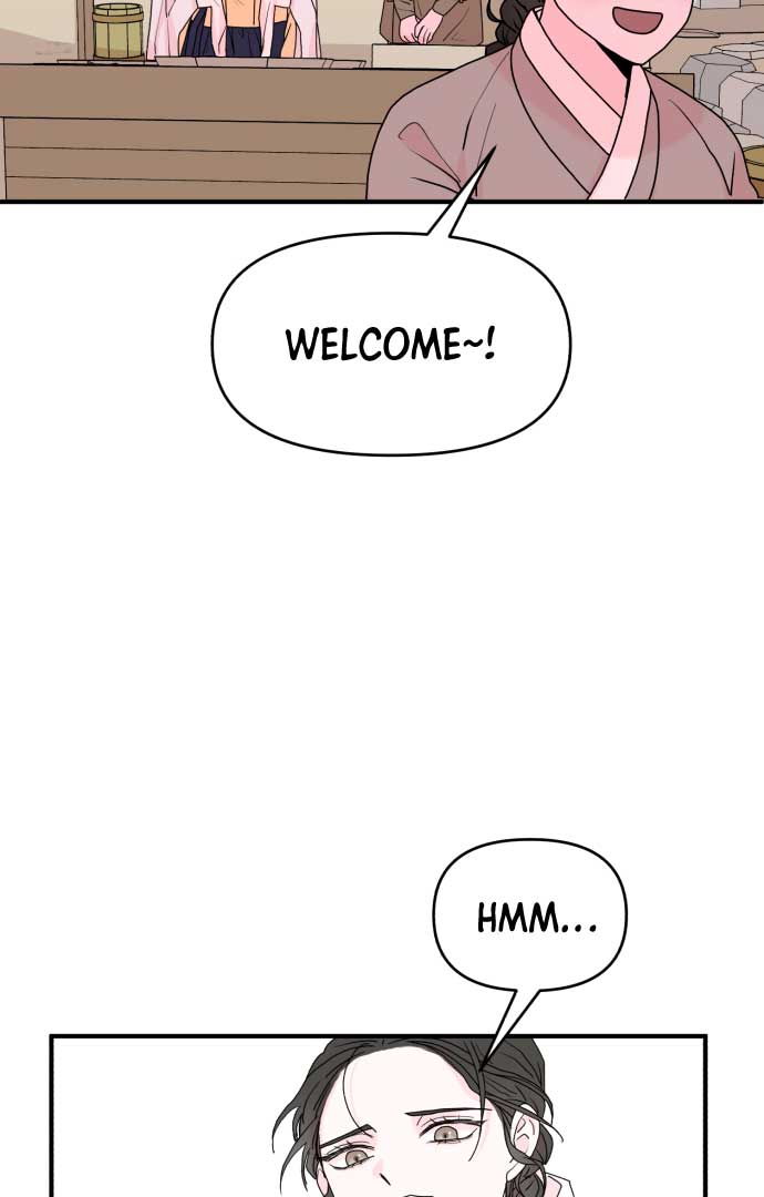 Fox Love Story Chapter 3 - Page 87