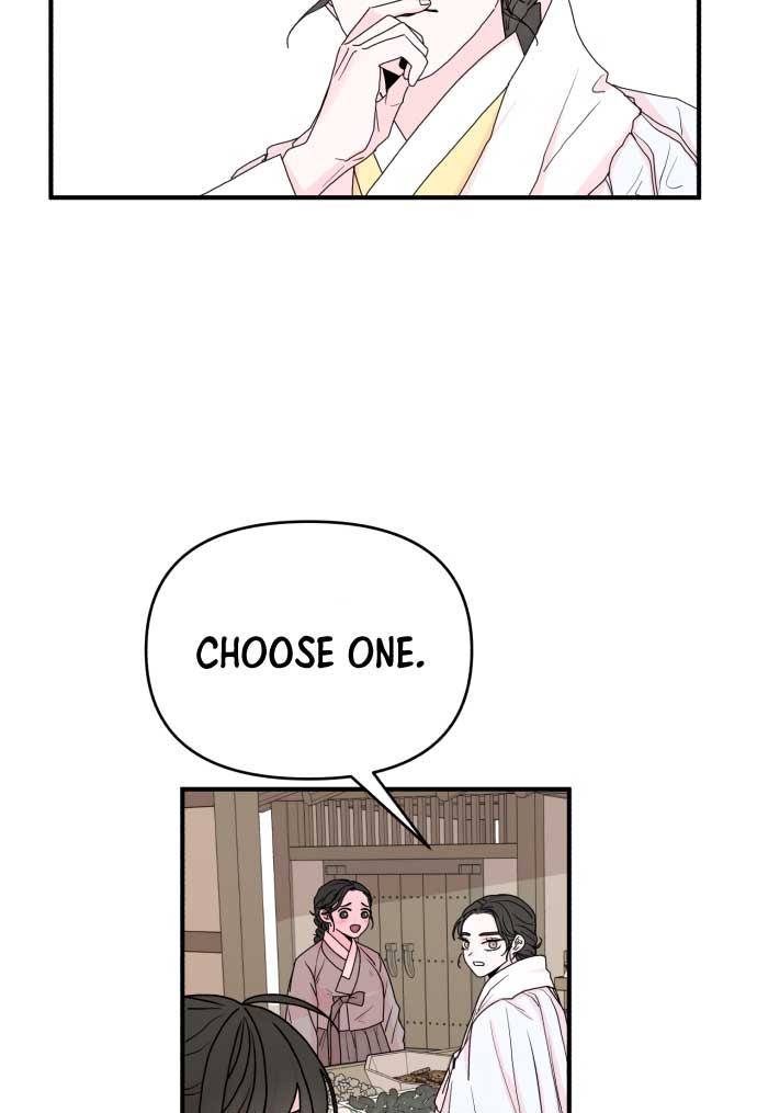 Fox Love Story Chapter 3 - Page 88