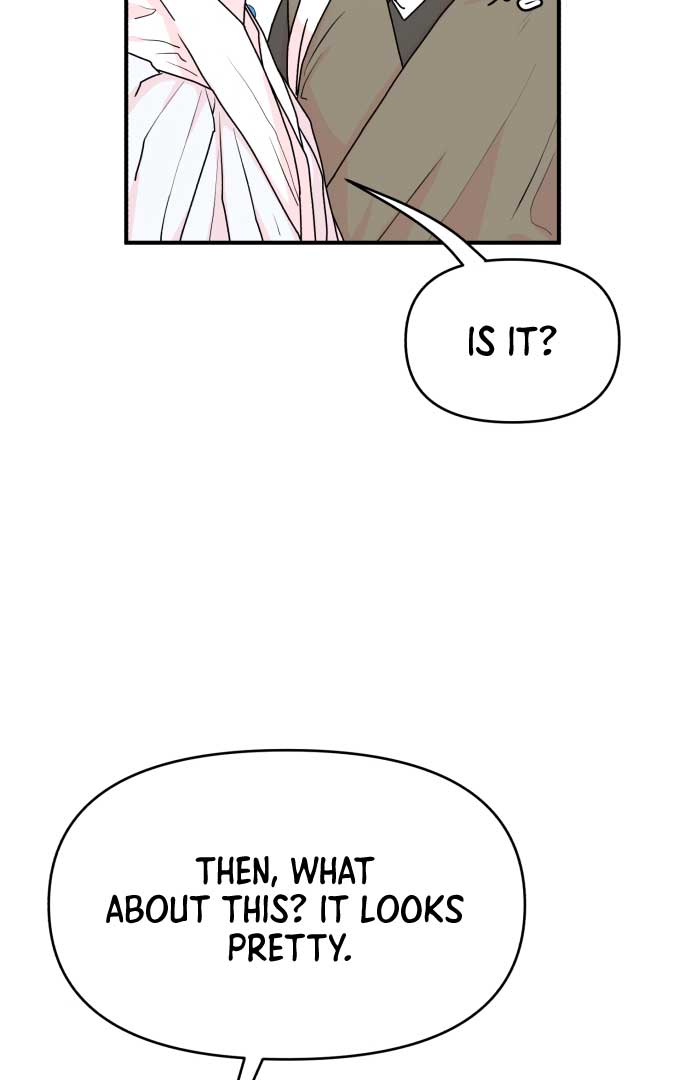Fox Love Story Chapter 3 - Page 97