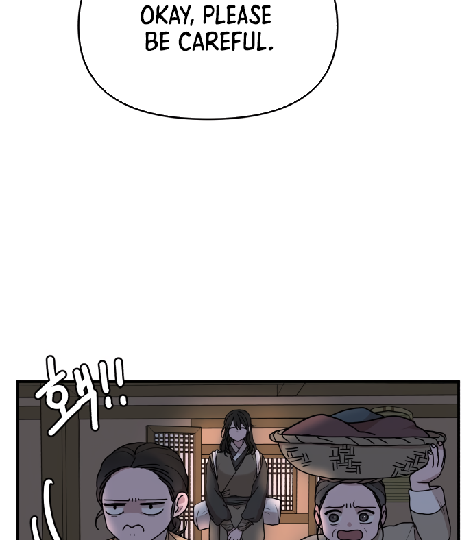 Fox Love Story Chapter 4 - Page 104