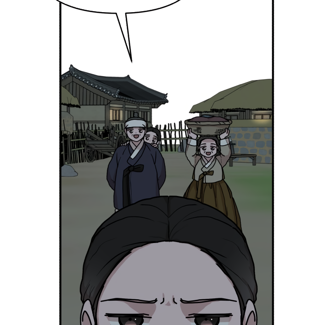 Fox Love Story Chapter 4 - Page 112