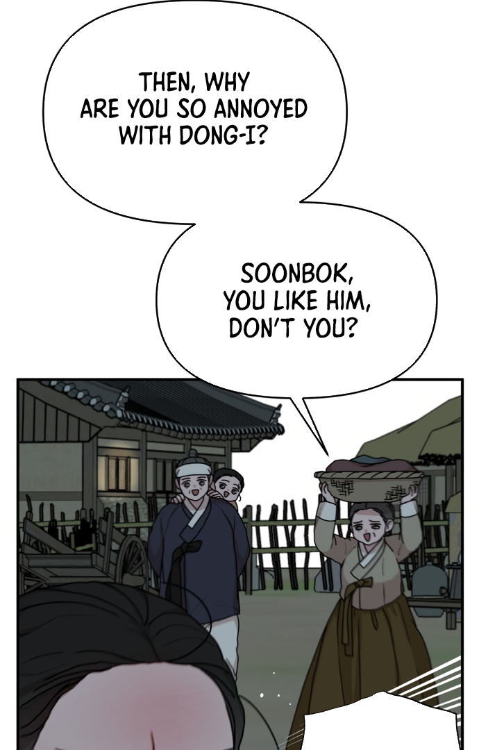 Fox Love Story Chapter 4 - Page 114