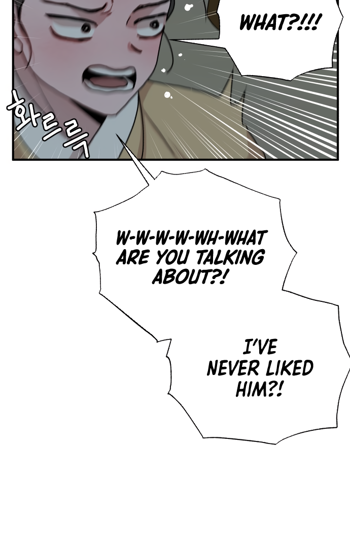Fox Love Story Chapter 4 - Page 115