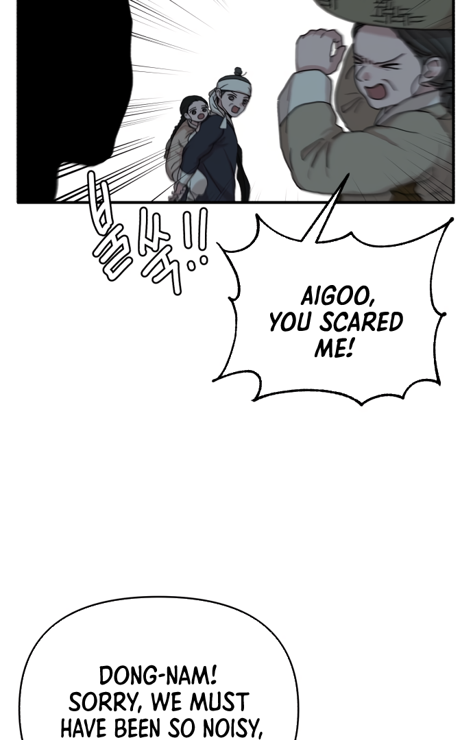 Fox Love Story Chapter 4 - Page 120