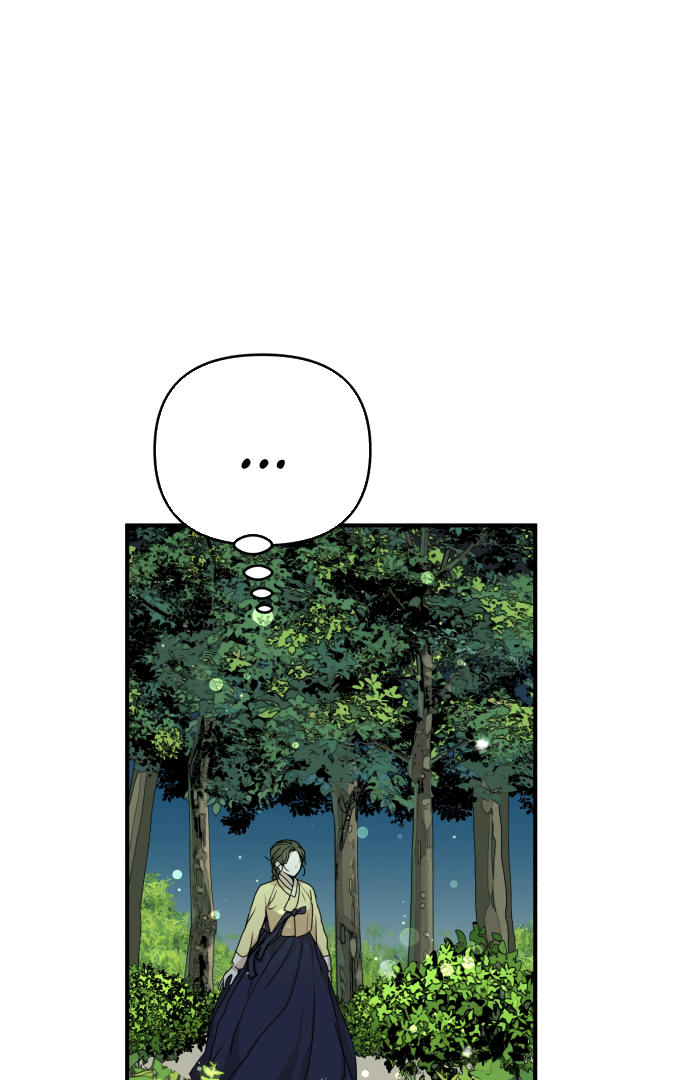 Fox Love Story Chapter 4 - Page 13