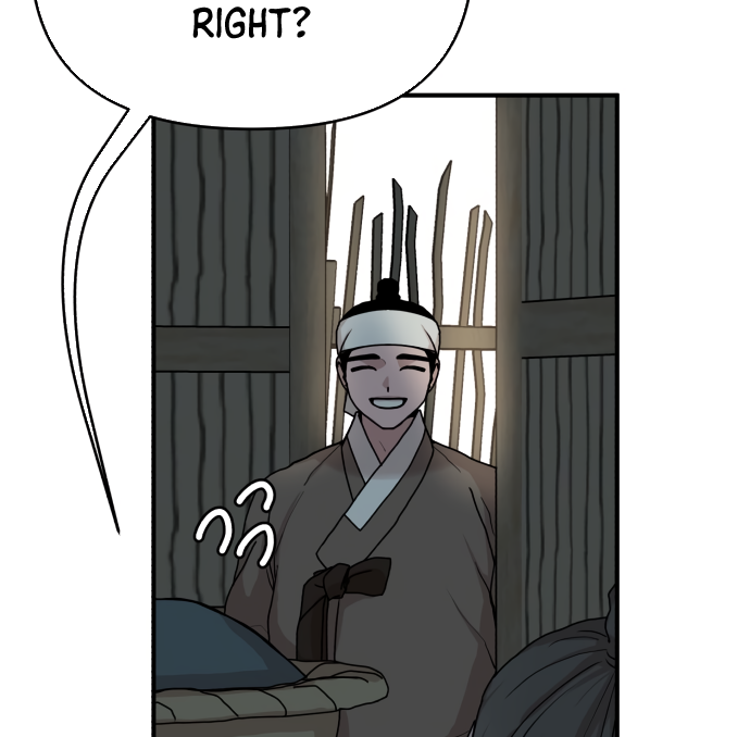 Fox Love Story Chapter 4 - Page 121