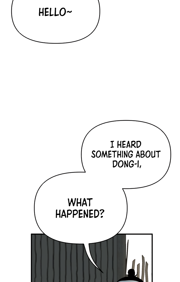 Fox Love Story Chapter 4 - Page 124
