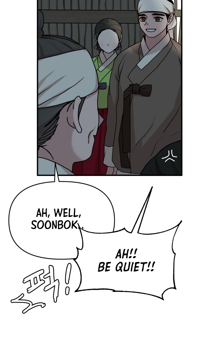 Fox Love Story Chapter 4 - Page 125
