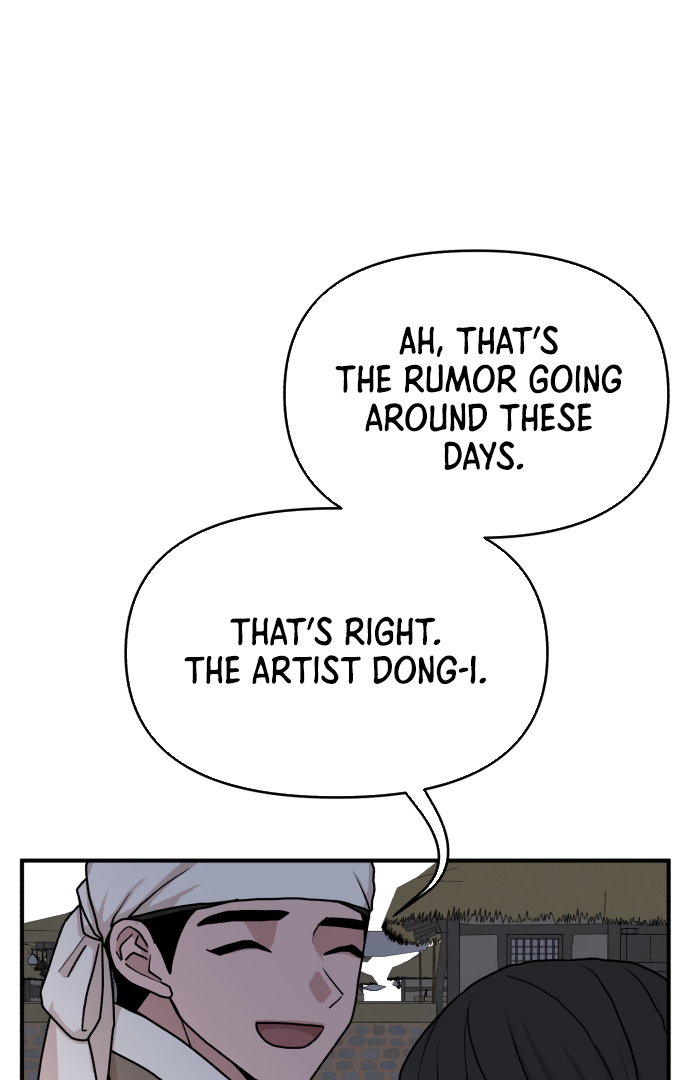 Fox Love Story Chapter 4 - Page 135