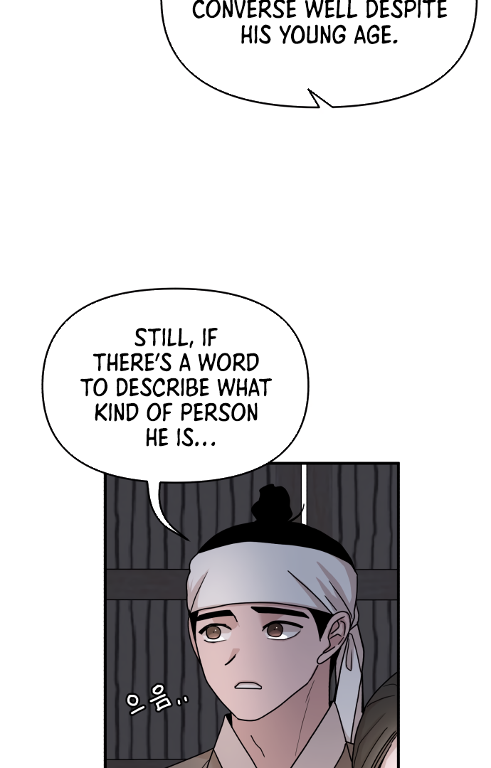 Fox Love Story Chapter 4 - Page 144