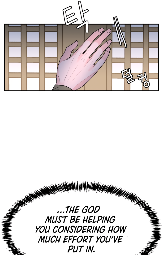 Fox Love Story Chapter 4 - Page 148