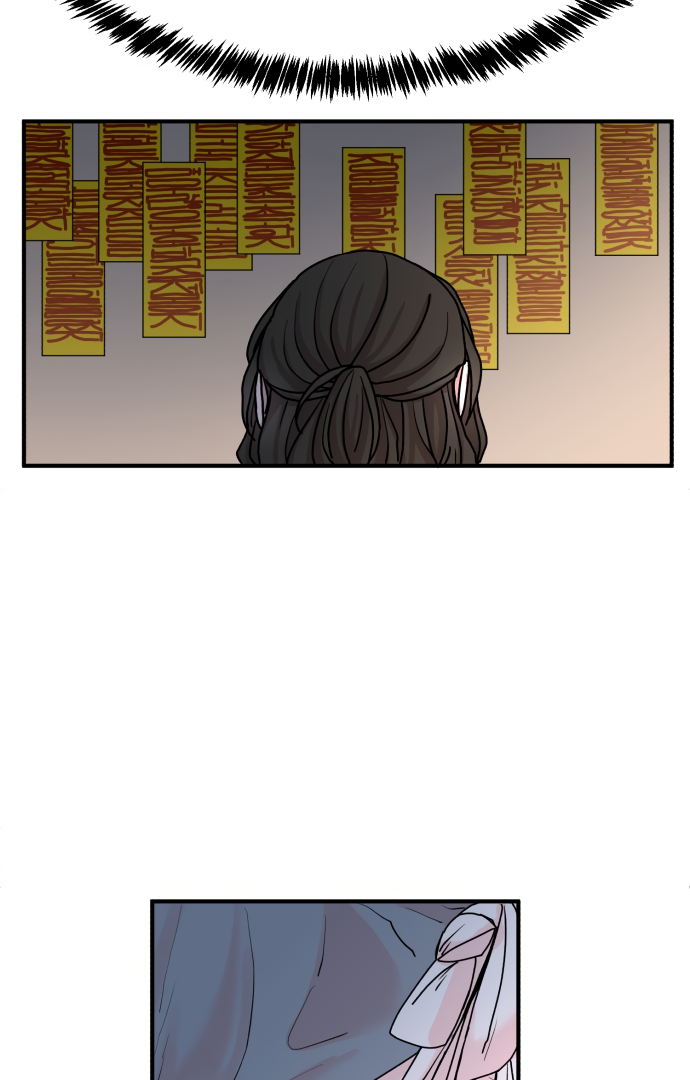 Fox Love Story Chapter 4 - Page 149