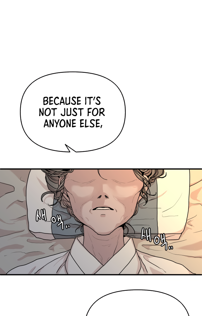 Fox Love Story Chapter 4 - Page 154