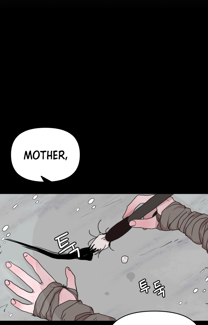 Fox Love Story Chapter 4 - Page 163