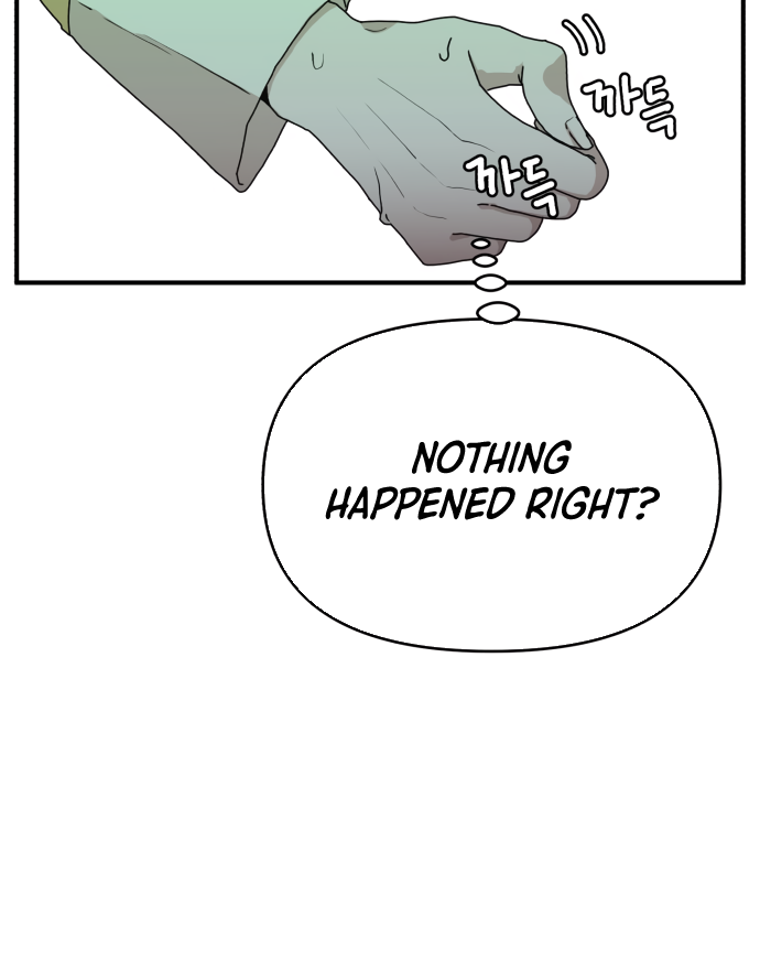Fox Love Story Chapter 4 - Page 26