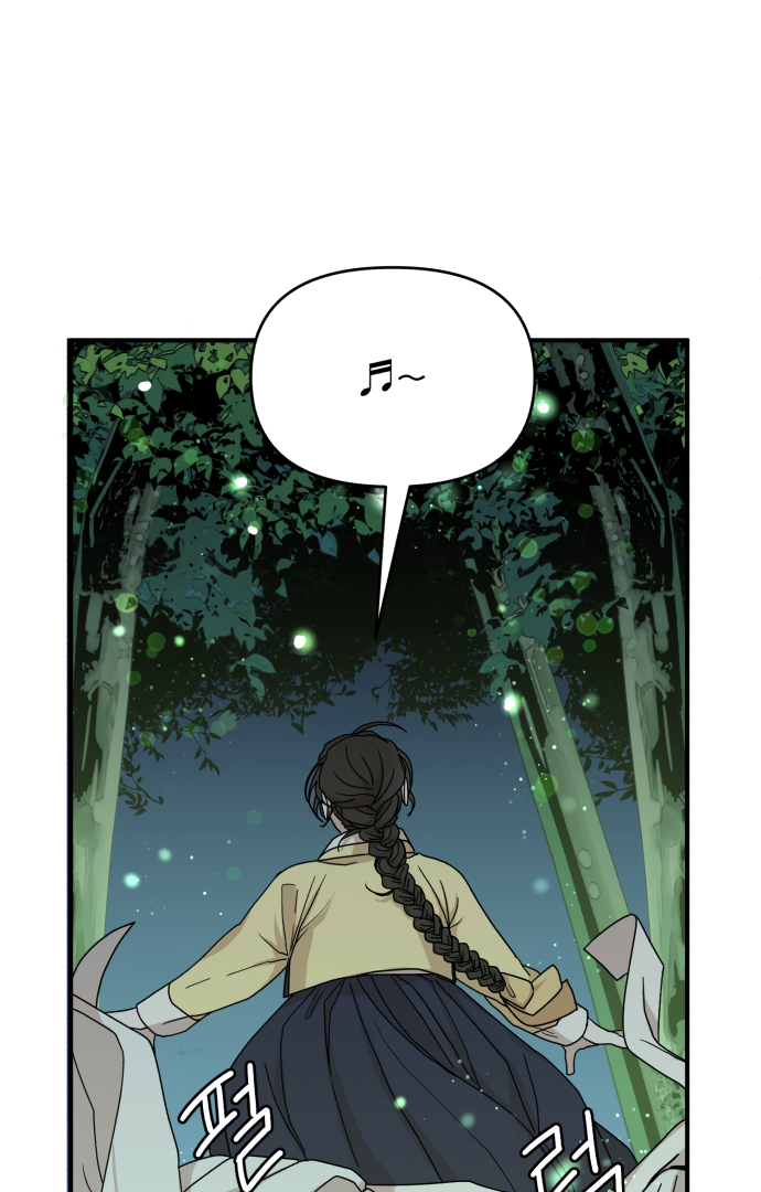 Fox Love Story Chapter 4 - Page 4
