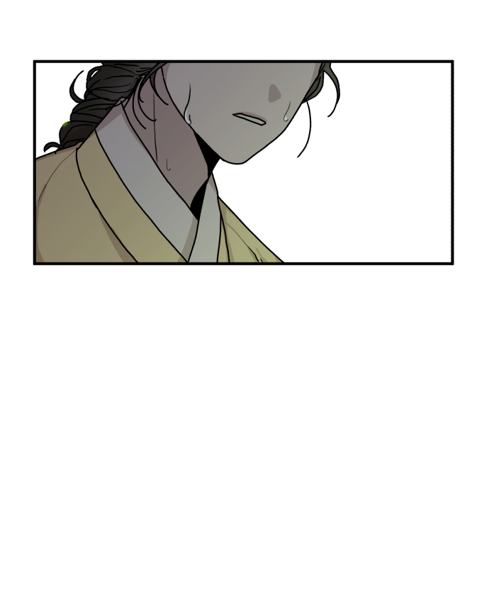 Fox Love Story Chapter 4 - Page 39