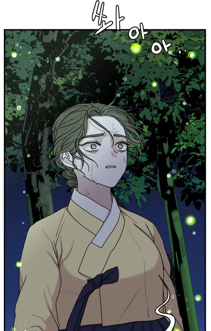 Fox Love Story Chapter 4 - Page 40