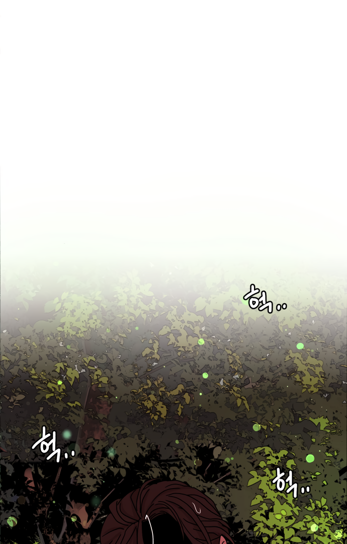 Fox Love Story Chapter 4 - Page 47
