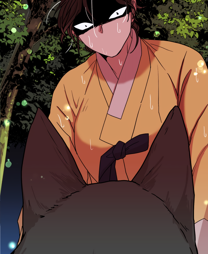 Fox Love Story Chapter 4 - Page 48