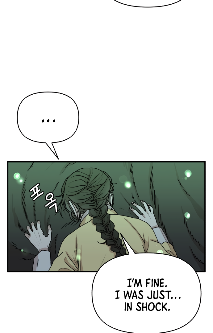 Fox Love Story Chapter 4 - Page 51