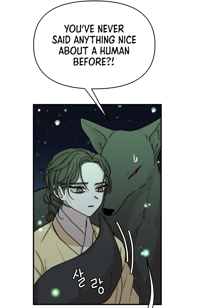 Fox Love Story Chapter 4 - Page 59