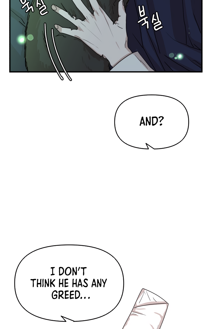 Fox Love Story Chapter 4 - Page 61
