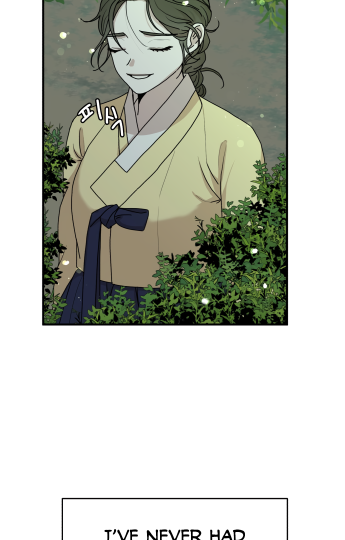 Fox Love Story Chapter 4 - Page 9