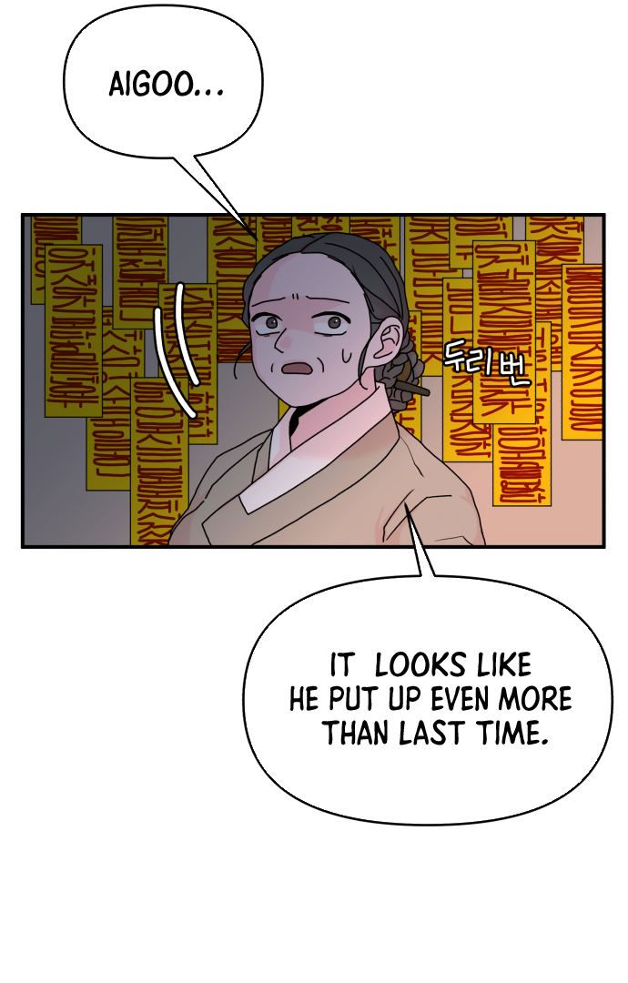 Fox Love Story Chapter 4 - Page 84