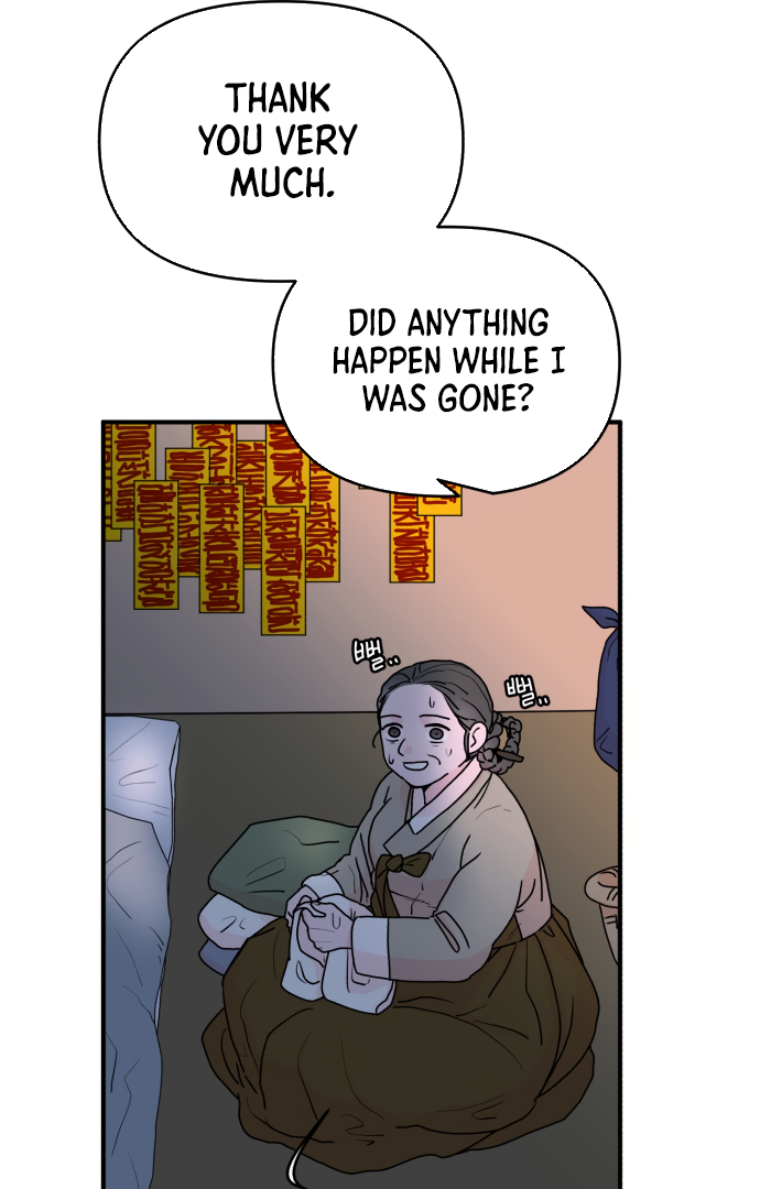 Fox Love Story Chapter 4 - Page 88
