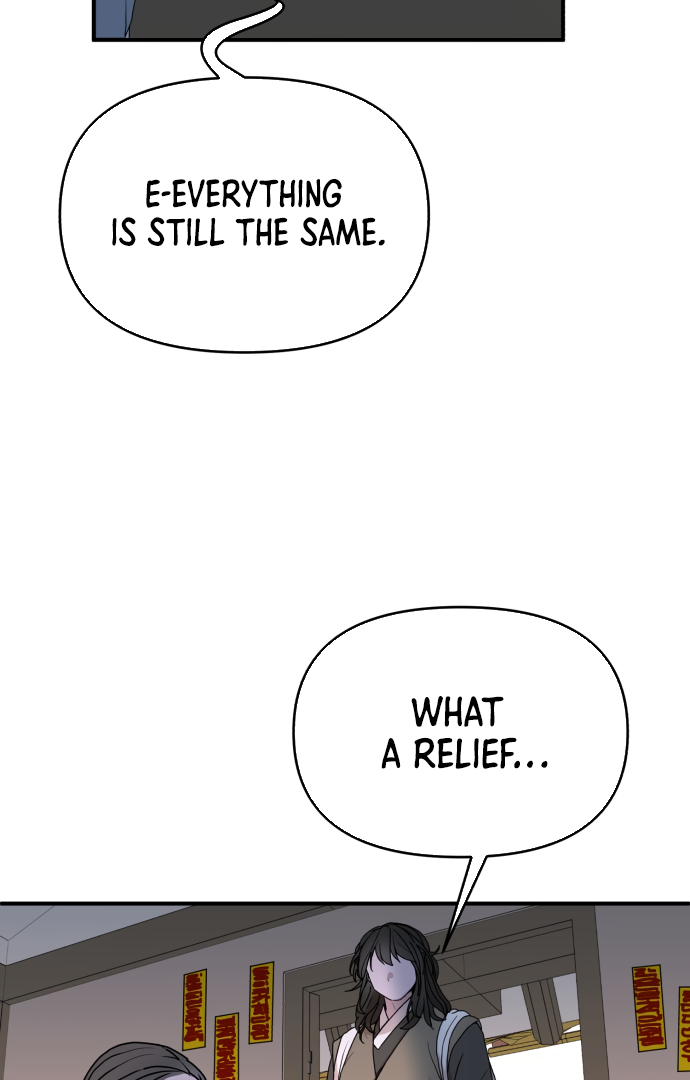 Fox Love Story Chapter 4 - Page 89