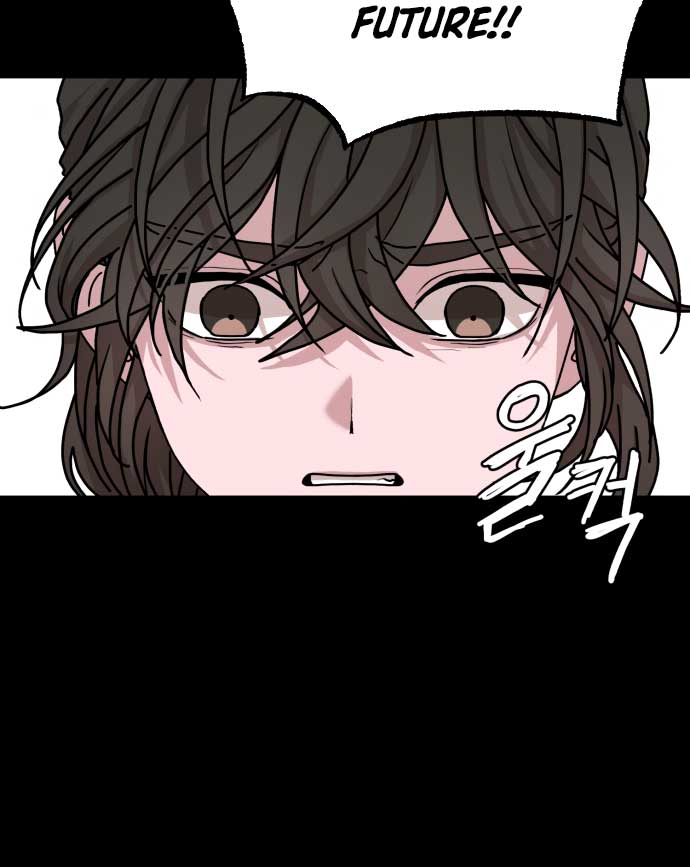 Fox Love Story Chapter 5 - Page 104