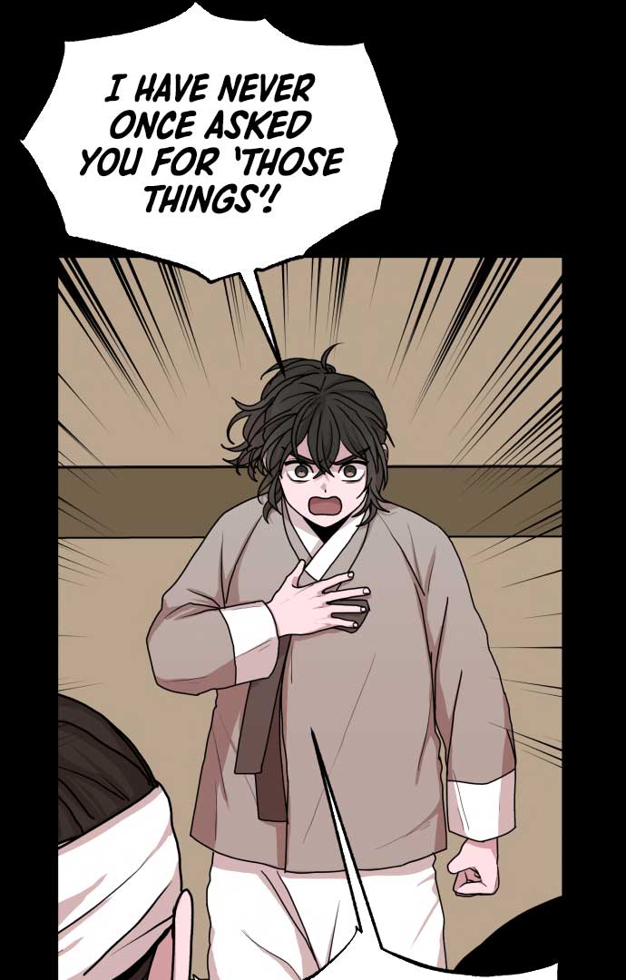 Fox Love Story Chapter 5 - Page 105