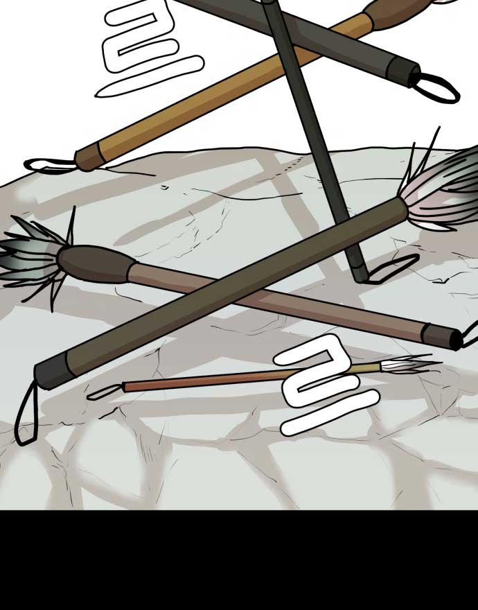 Fox Love Story Chapter 5 - Page 15