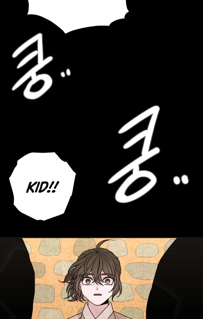 Fox Love Story Chapter 5 - Page 145