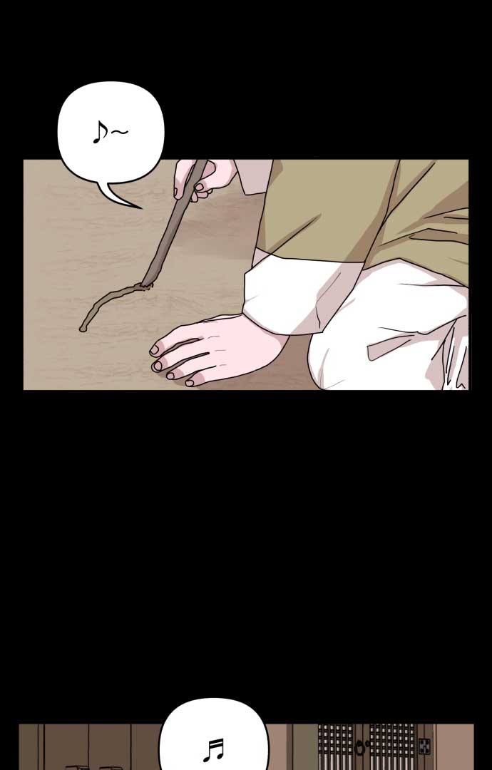 Fox Love Story Chapter 5 - Page 3