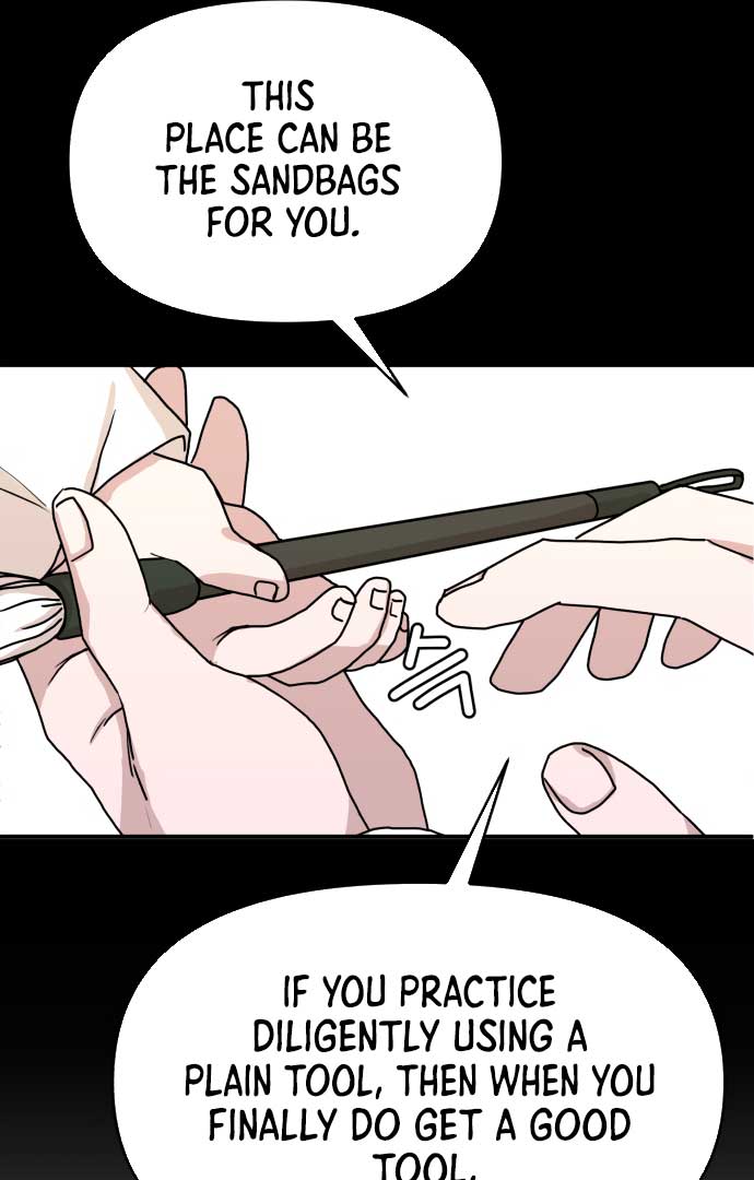Fox Love Story Chapter 5 - Page 21