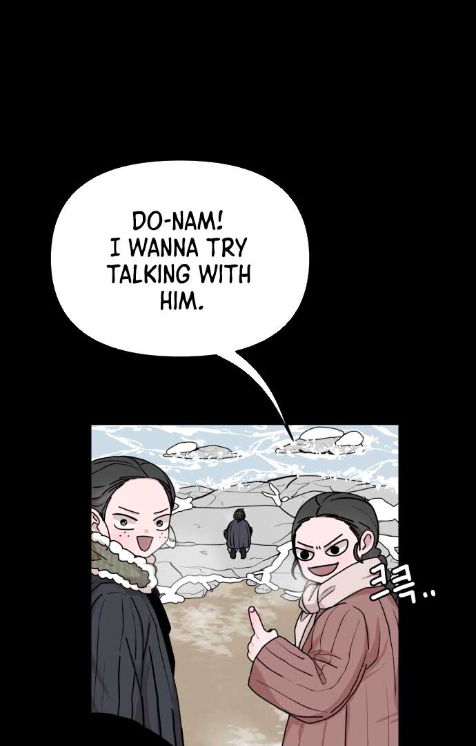 Fox Love Story Chapter 5 - Page 61
