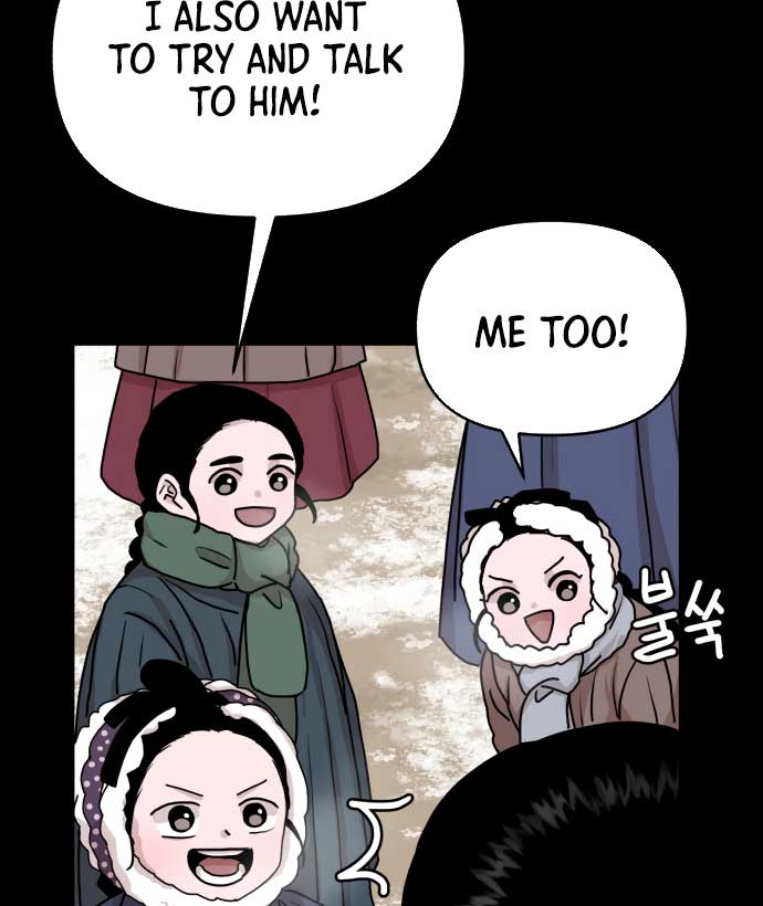 Fox Love Story Chapter 5 - Page 63