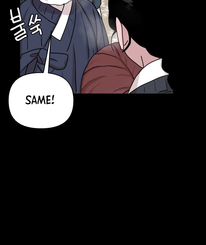 Fox Love Story Chapter 5 - Page 64