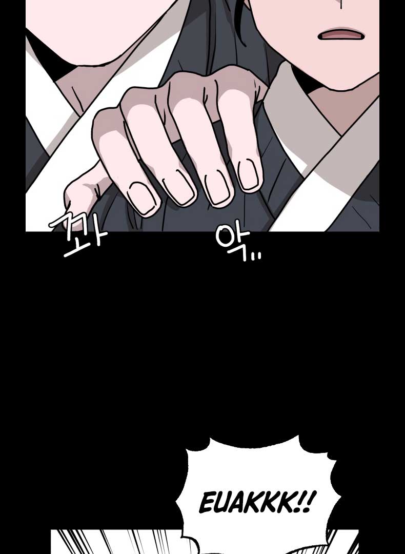Fox Love Story Chapter 5 - Page 67
