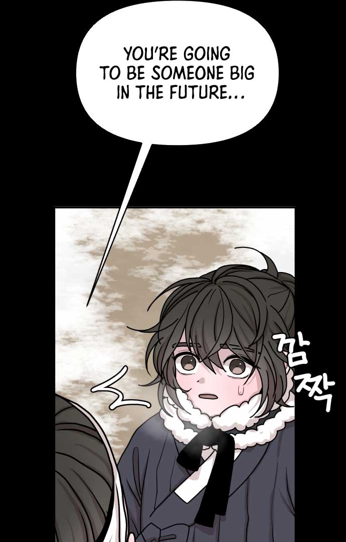 Fox Love Story Chapter 5 - Page 75