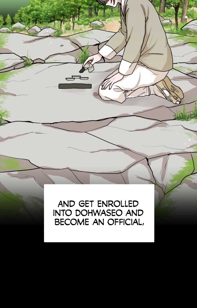 Fox Love Story Chapter 5 - Page 87