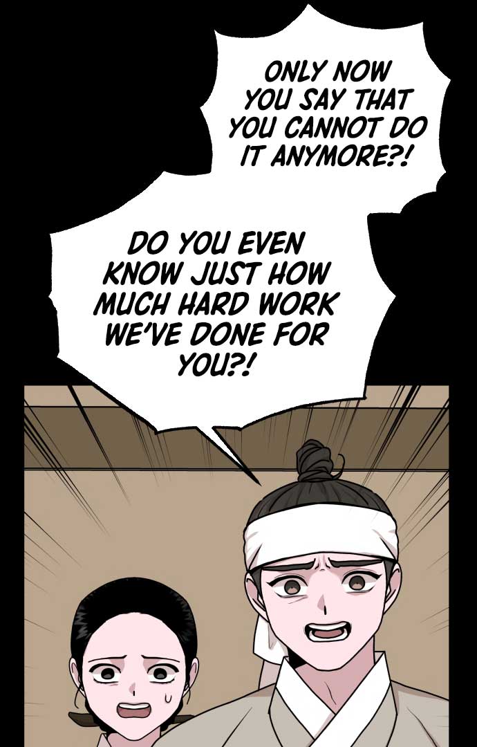 Fox Love Story Chapter 5 - Page 100