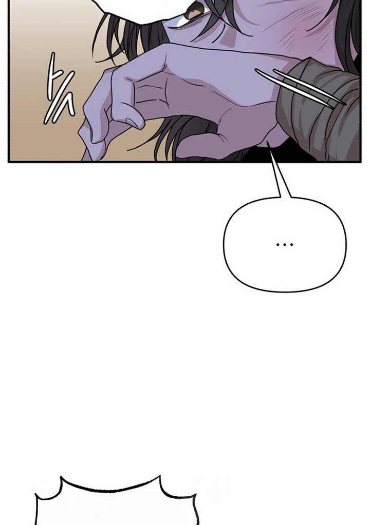 Fox Love Story Chapter 6 - Page 104