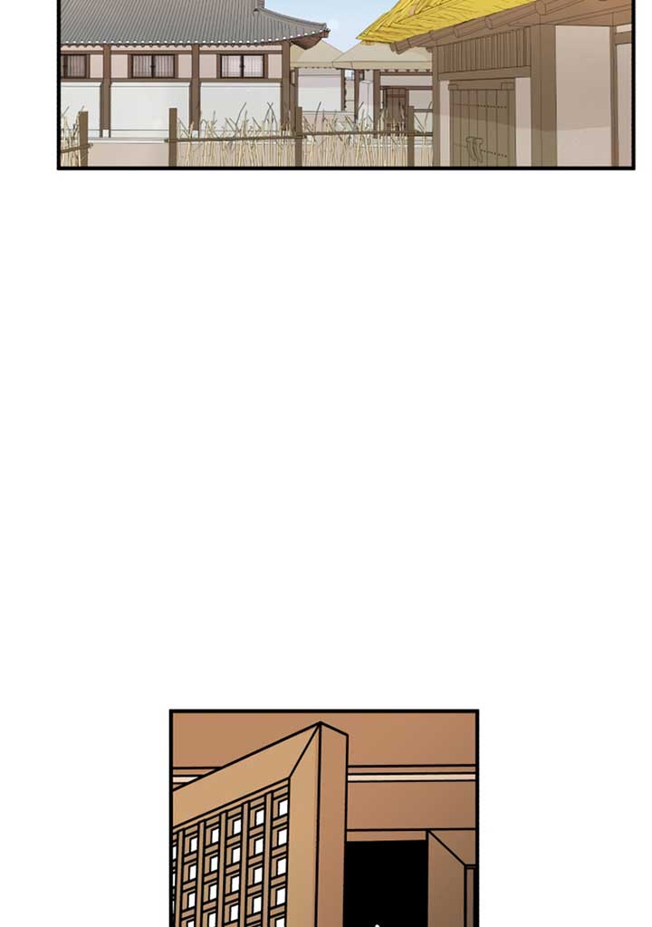 Fox Love Story Chapter 6 - Page 110