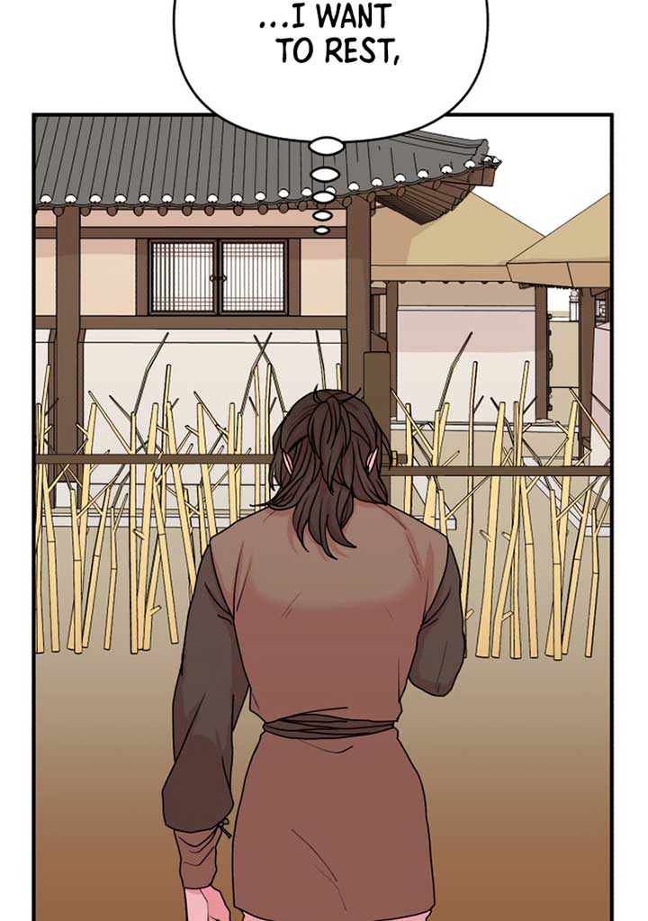 Fox Love Story Chapter 6 - Page 117