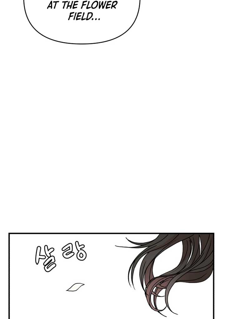 Fox Love Story Chapter 6 - Page 123