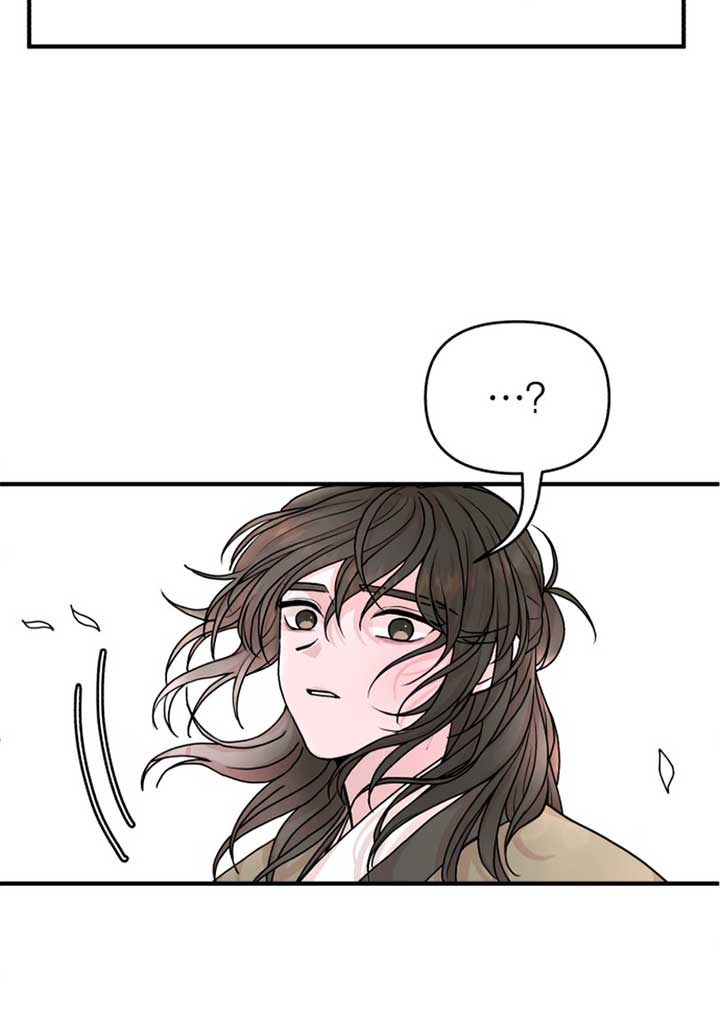 Fox Love Story Chapter 6 - Page 124
